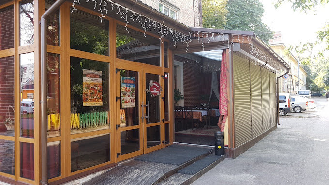 Амстердам