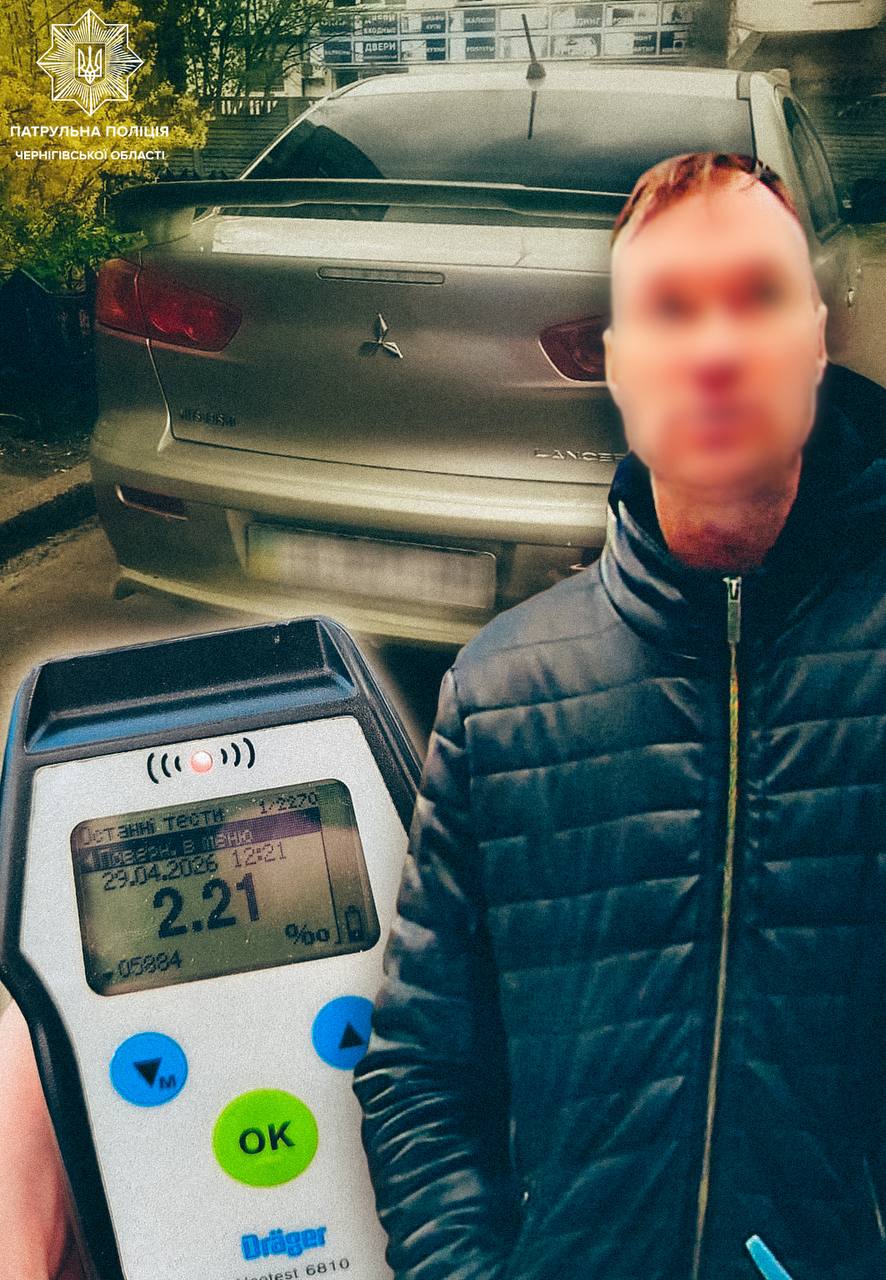Drunk driver with blood alcohol 11 times the legal limit stopped on Lyubetska Street in Chernihiv