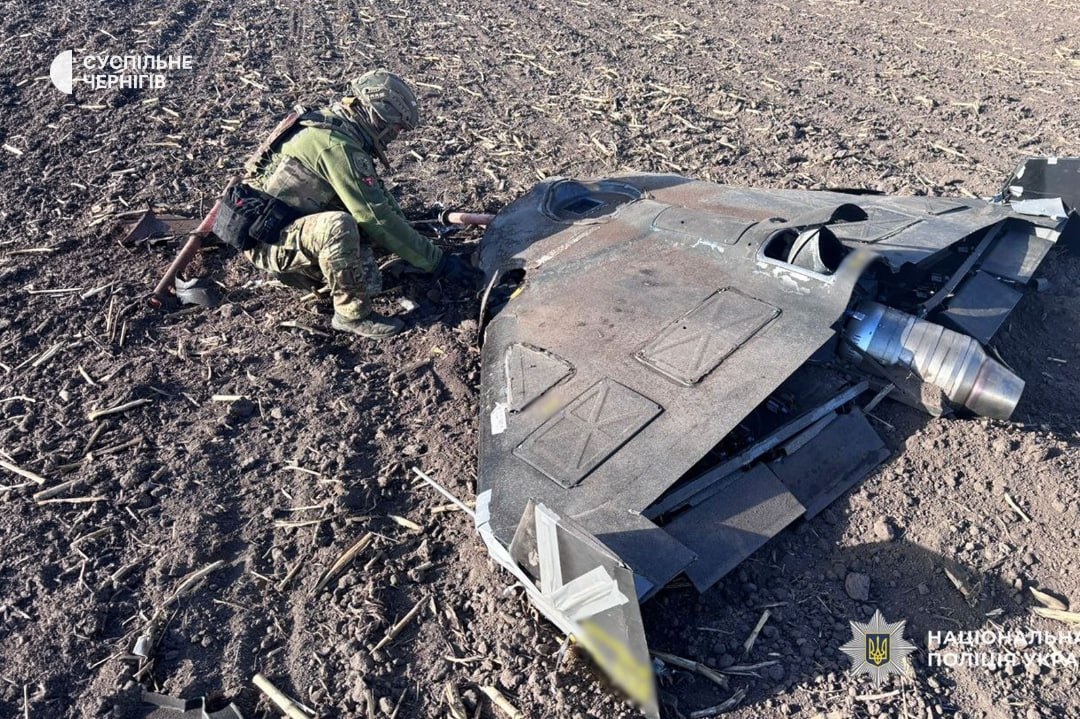 Вибухотехніки поліції знешкодили бойовий російський реактивний БпЛА на Чернігівщині