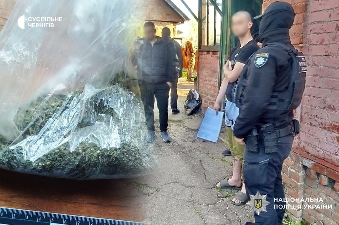 Suspected drug dealer arrested in Chernihiv Oblast