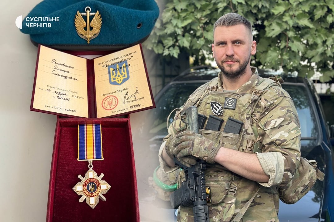 Оператора Суспільне Чернігів Дмитра Фальчевського нагородили орденом «За мужність» III ступеня