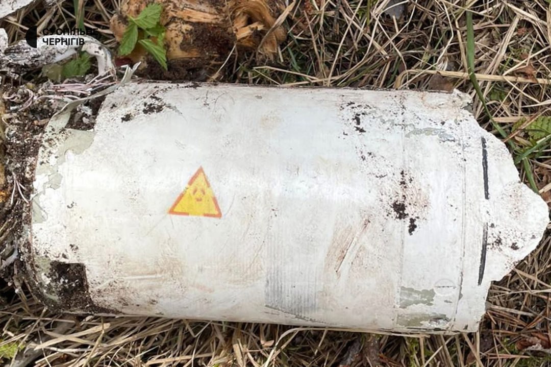 На Чернігівщині в уламках російської ракети виявили підвищений радіаційний фон