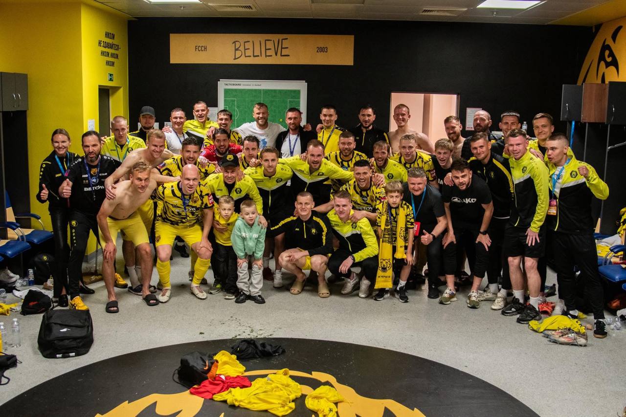 ФК «Чернігів» програв фінал Кубка України «Динамо» з рахунком 1:3, але вписав своє ім'я в історію українського футболу