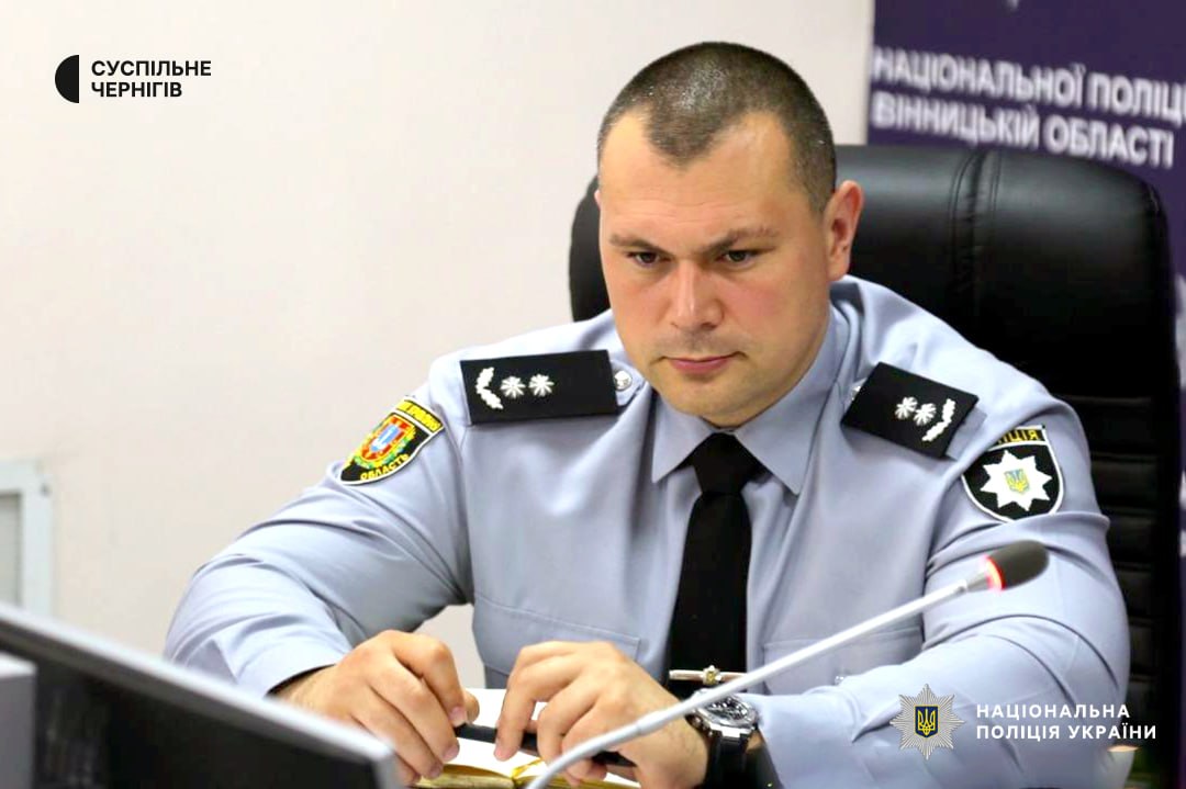 Олександр Остроглядов тимчасово очолить поліцію Чернігівської області