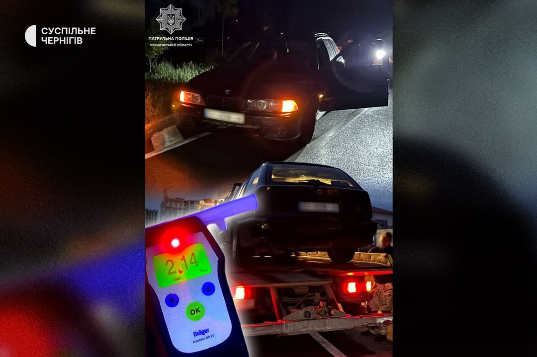 У Чернігові під час комендантської години зупинили водія з рівнем алкоголю, що перевищував норму більш ніж у 10 разів