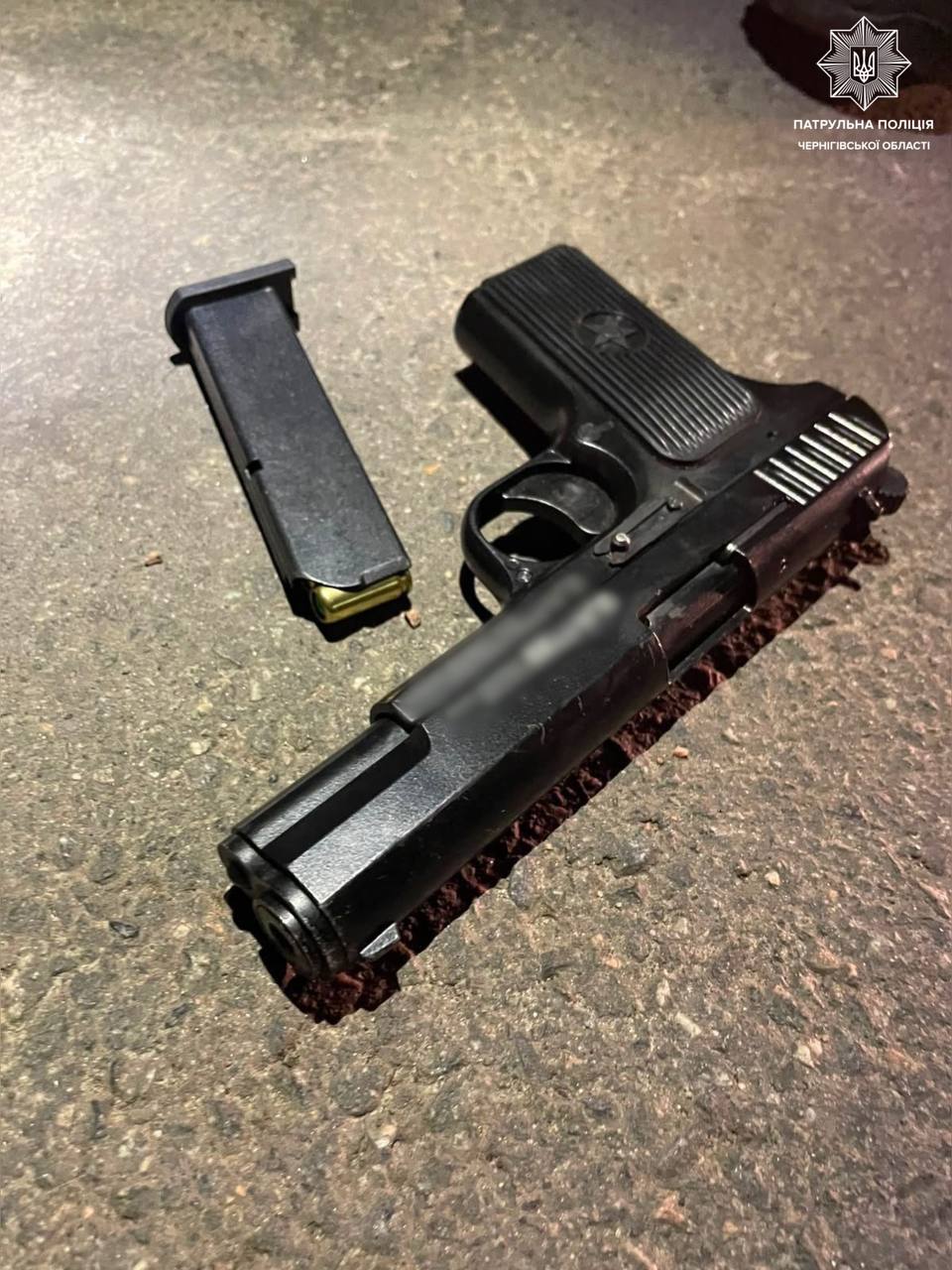 Man Detained in Chernihiv After Firing Pistol Into the Air 'For Fun'