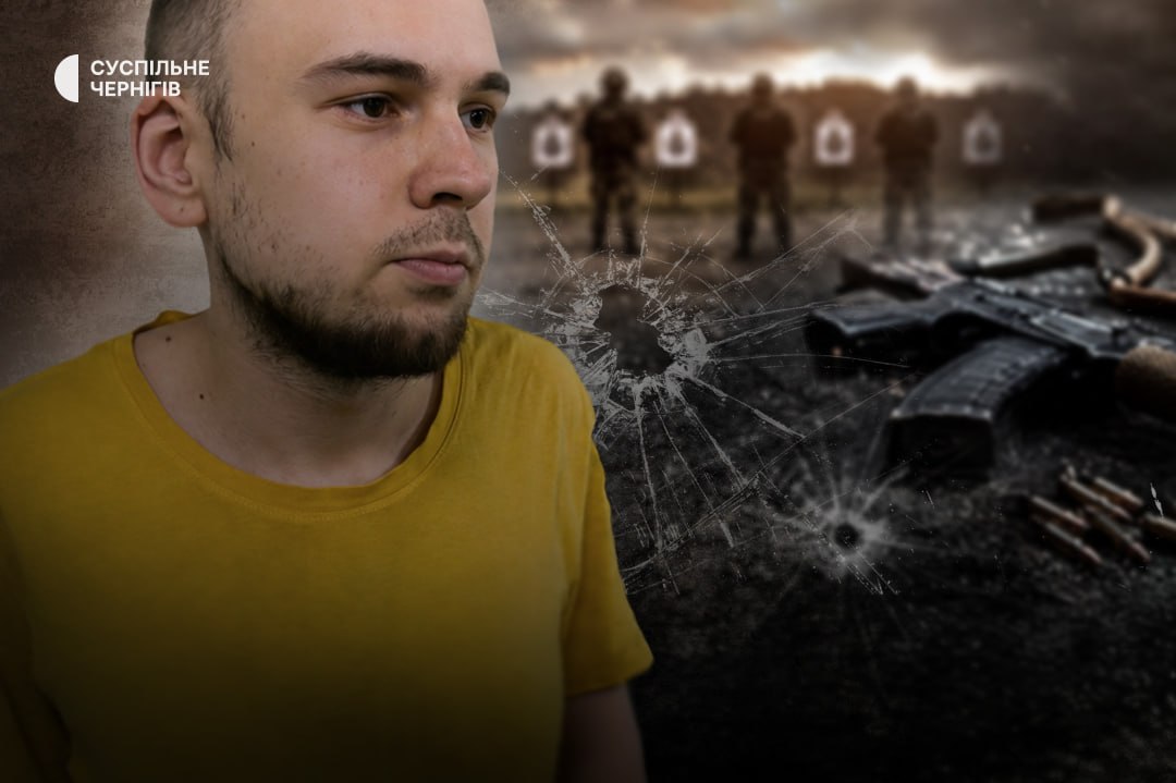 Розстріляв побратимів через образи: засуджений на Чернігівщині пояснив мотив вбивства військових