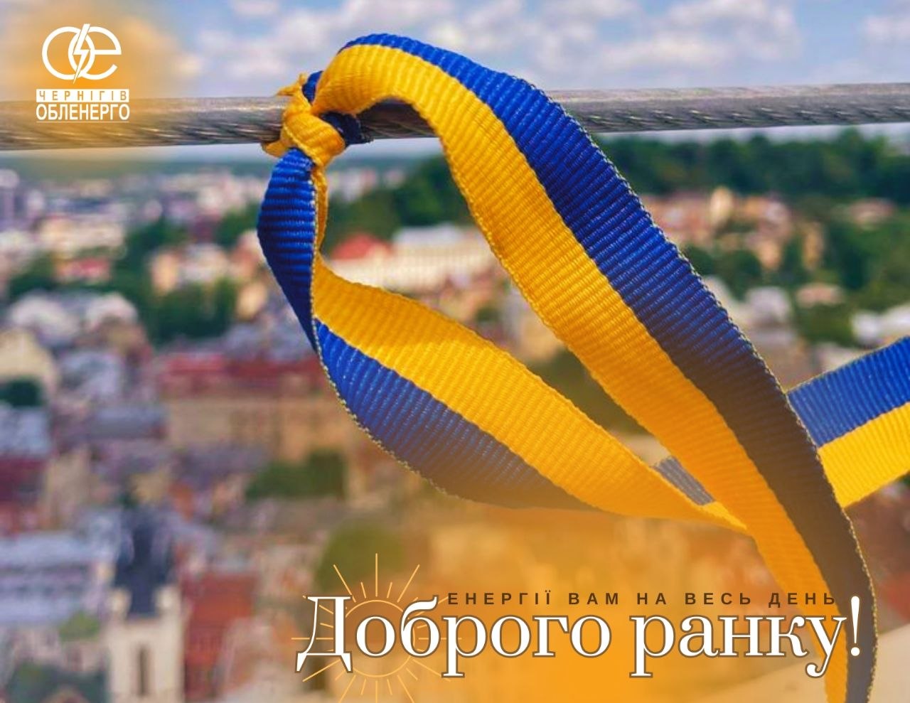June 22 — Day of Mourning and Remembrance of War Victims