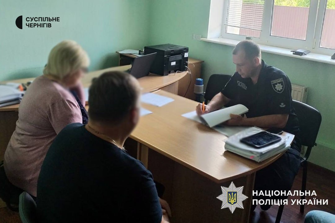Chief Accountant at Chernihiv Oblast Hospital Suspected of Illegally Inflating Salaries