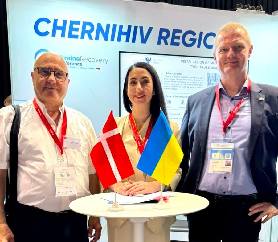 Chernihiv Signs Memorandum on Critical Infrastructure Modernization at URC 2026