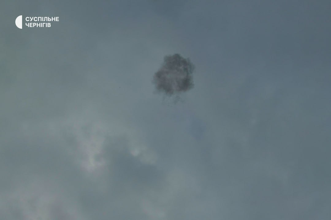 More Than 30 Drones Shot Down During Massive Attack on Chernihiv on June 27