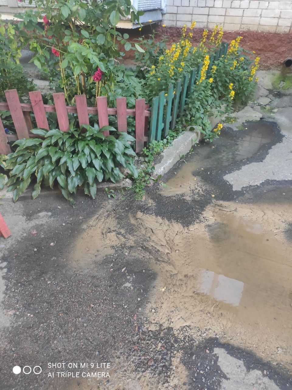 Аварійне відключення водопостачання на пр-т. М. Грушевського, 167а