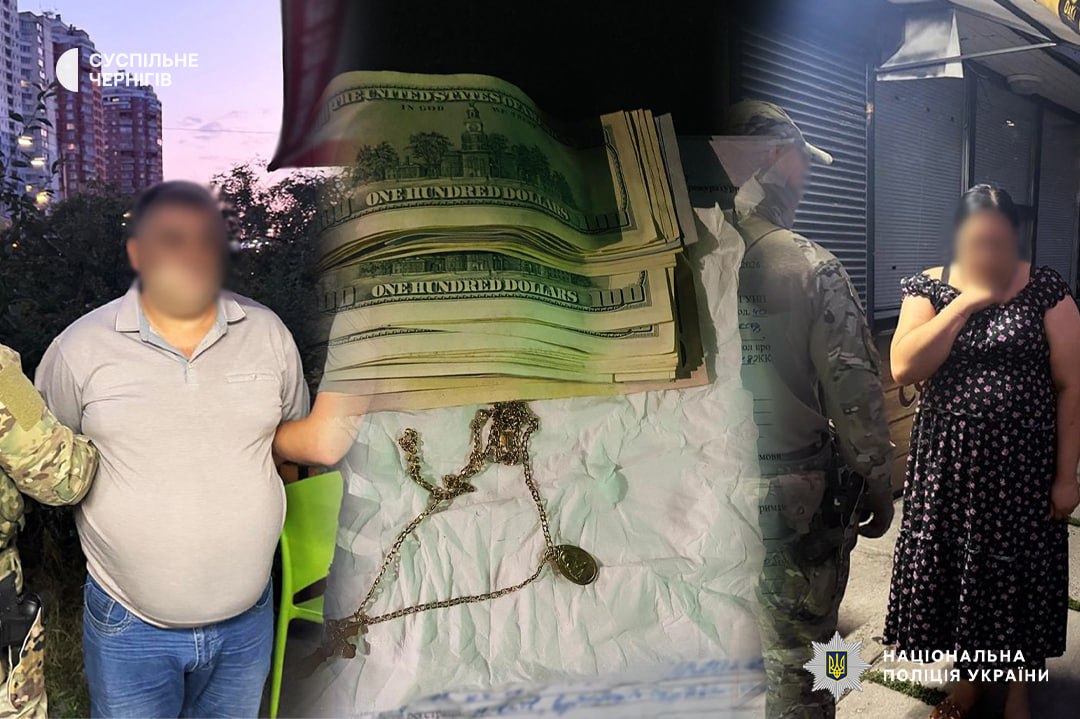 Suspects arrested in Chernihiv Oblast robbery: $5,300 stolen from pensioner's funeral savings
