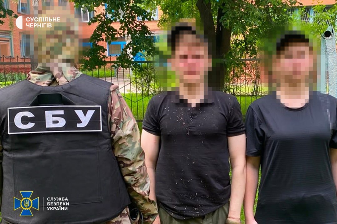 На Чернігівщині затримали агентів РФ, які намагалися підірвати залізничну колію