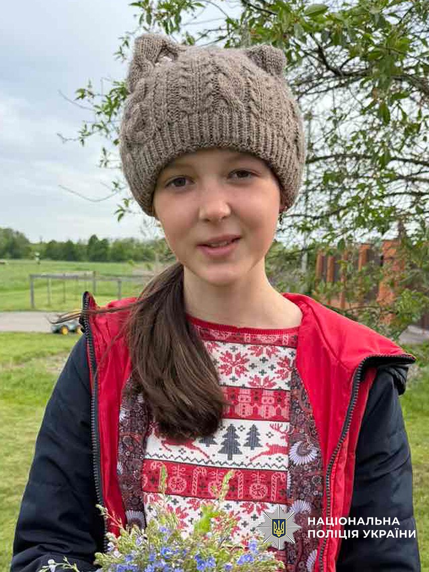 Police search for missing 14-year-old girl from Novy Bilous