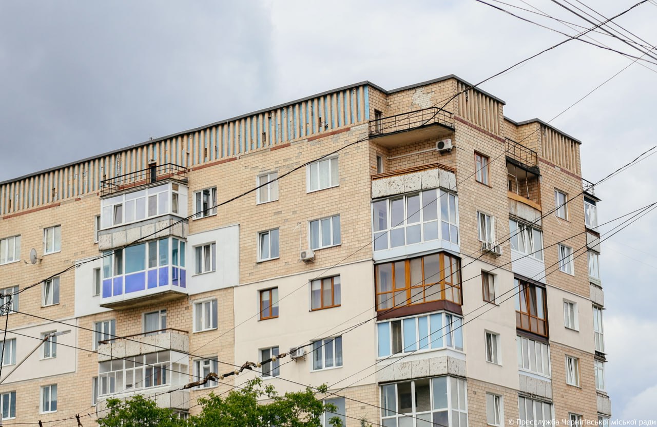 ОСББ Чернігова отримають додаткову підтримку до програми «Доступні кредити 5-7-9%»
