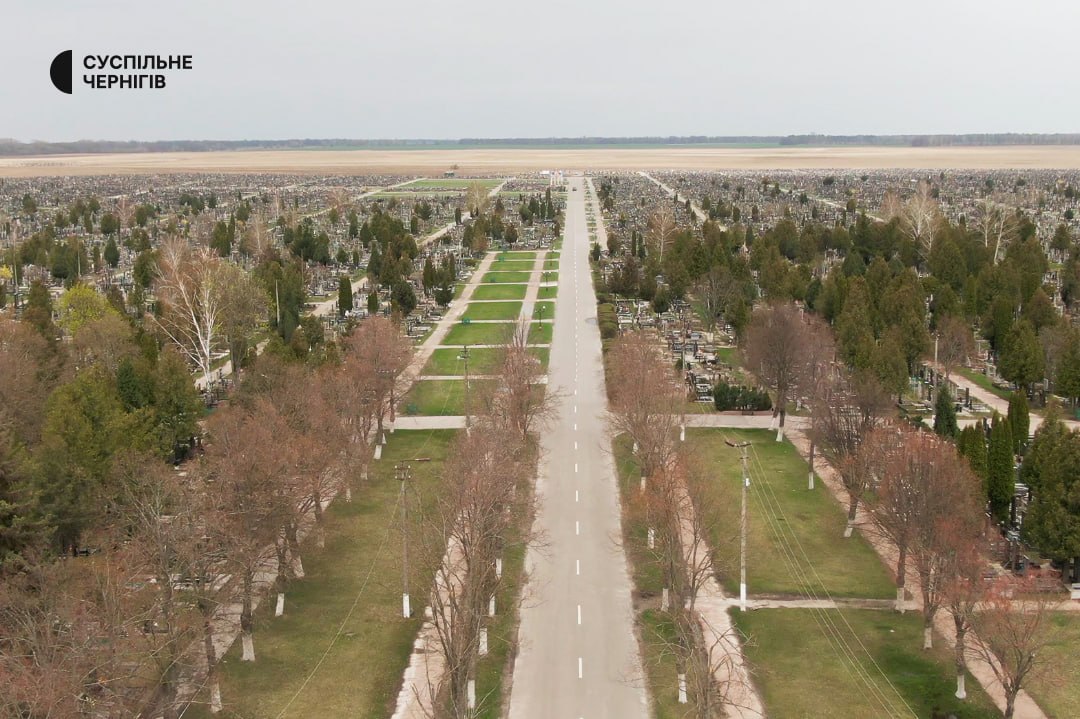 Chernihiv to Expand Yatsevo Cemetery for Over 37 Million Hryvnias