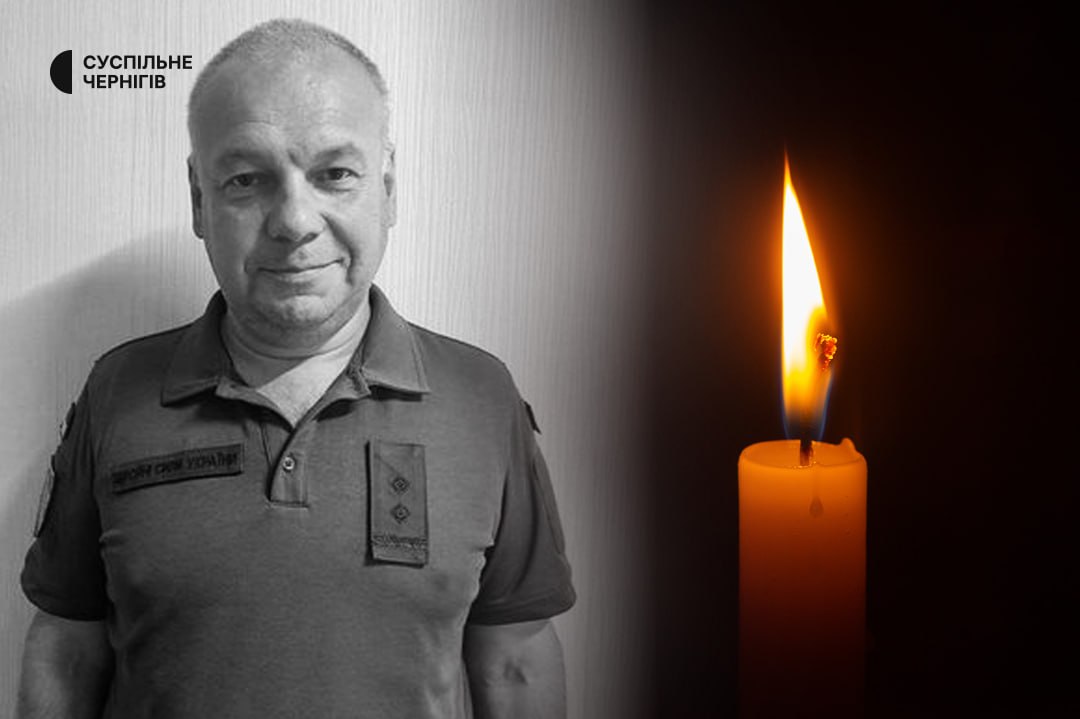 Battalion Commander Andriy Livenko of the 119th Territorial Defense Brigade from Chernihiv Oblast Killed at the Front