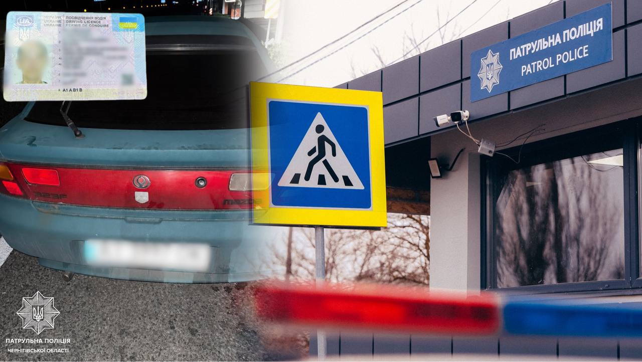 Chernihiv Oblast driver caught with fake licence bought online