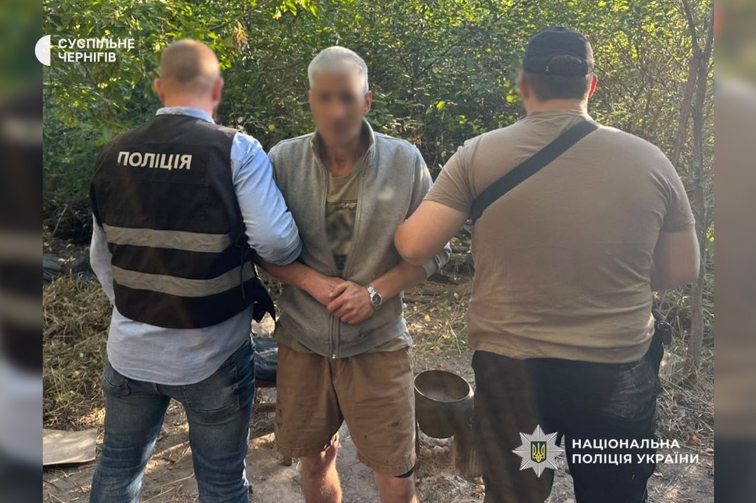 Зірвав золотий ланцюжок із хрестиком: у Чернігові затримали підозрюваного у пограбуванні пенсіонерки