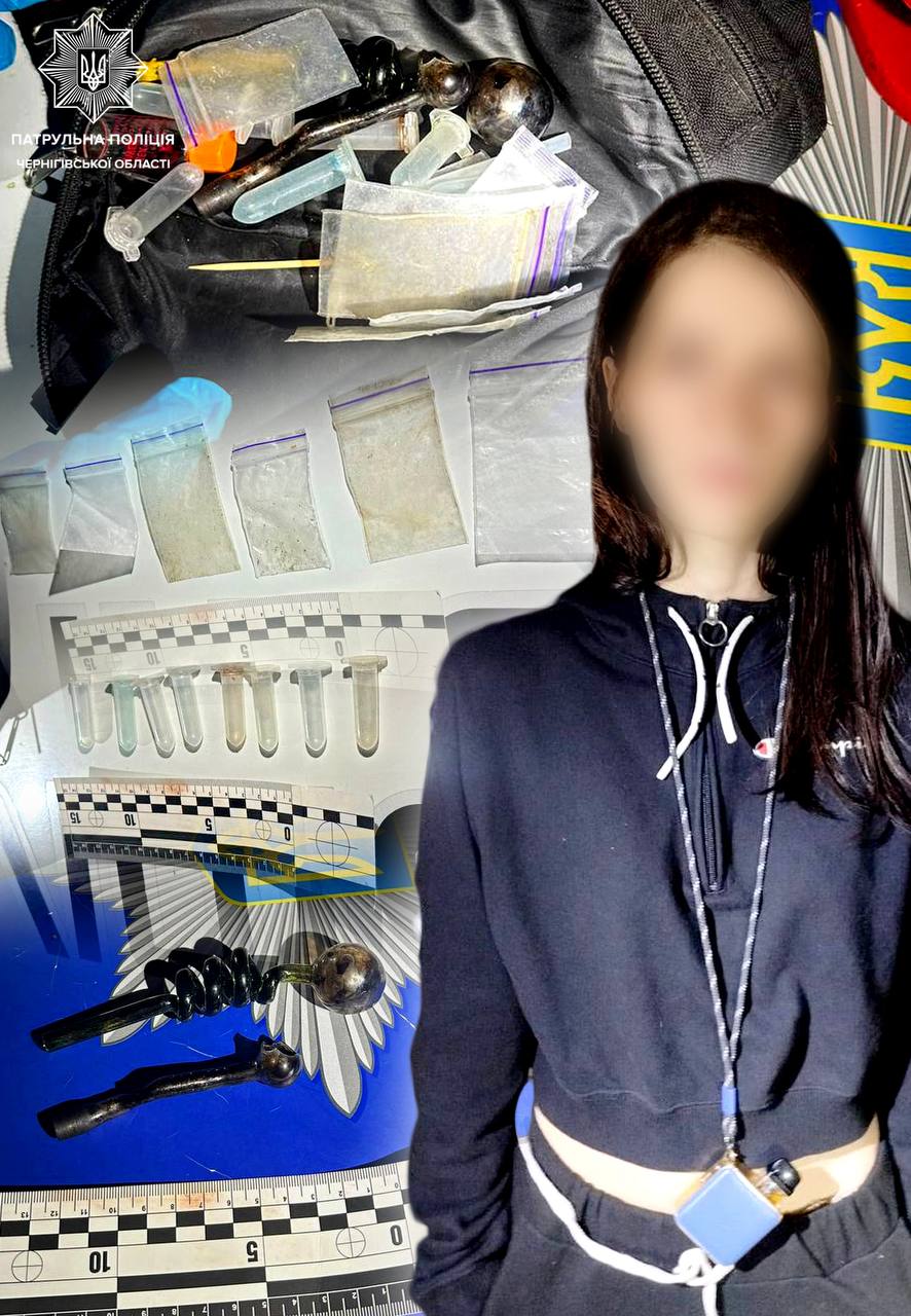 Patrol Officers Find Suspected Drugs on Passenger During Traffic Stop