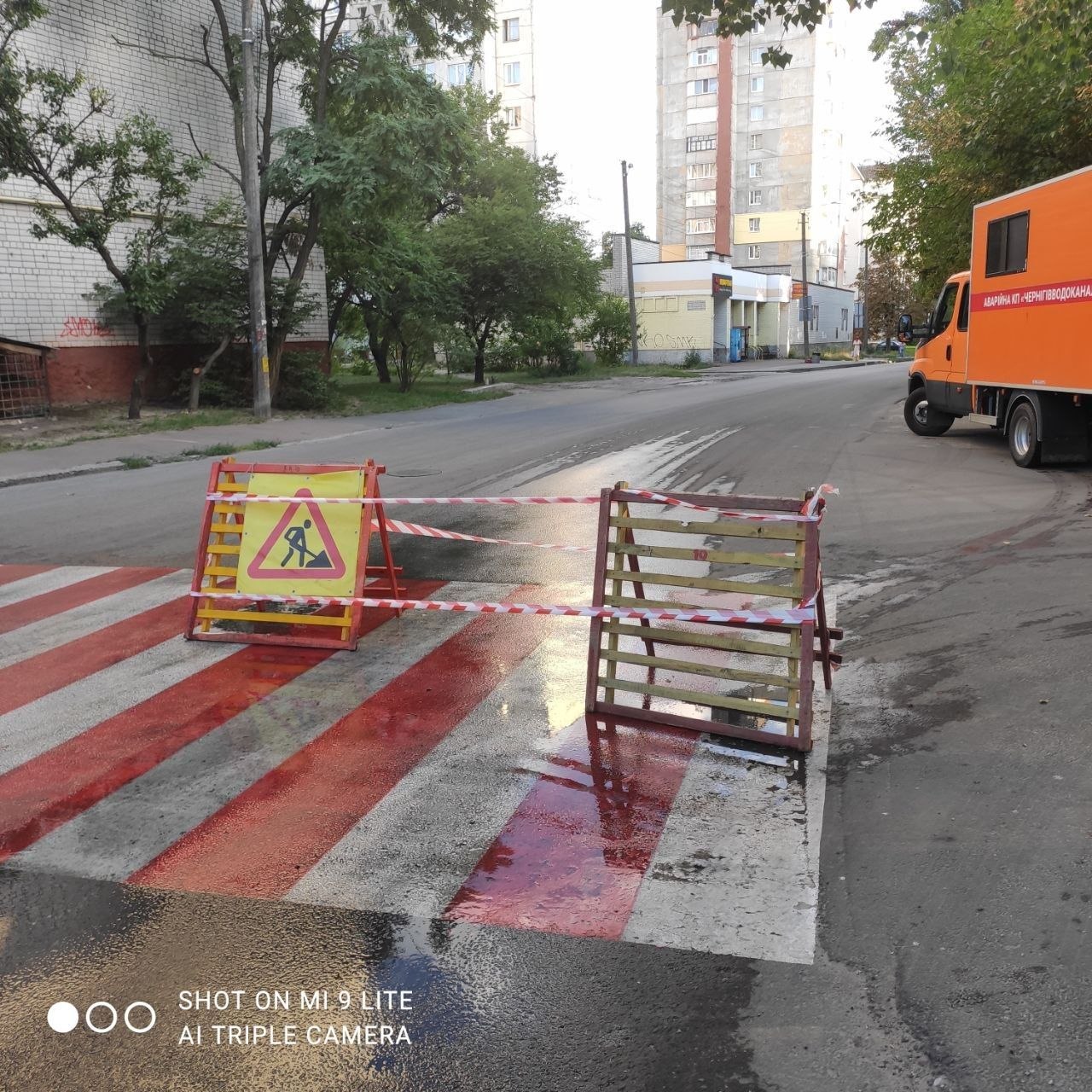 Аварійне відключення водопостачання на вул. Текстильників та вул. Народного Руху до 22 серпня
