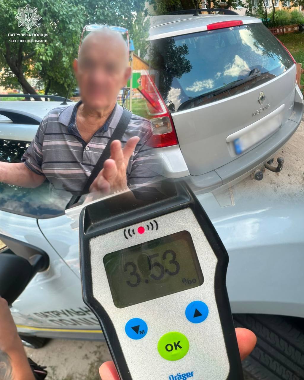 Chernihiv patrol officers stop drunk driver with blood alcohol level of 3.53 per mille