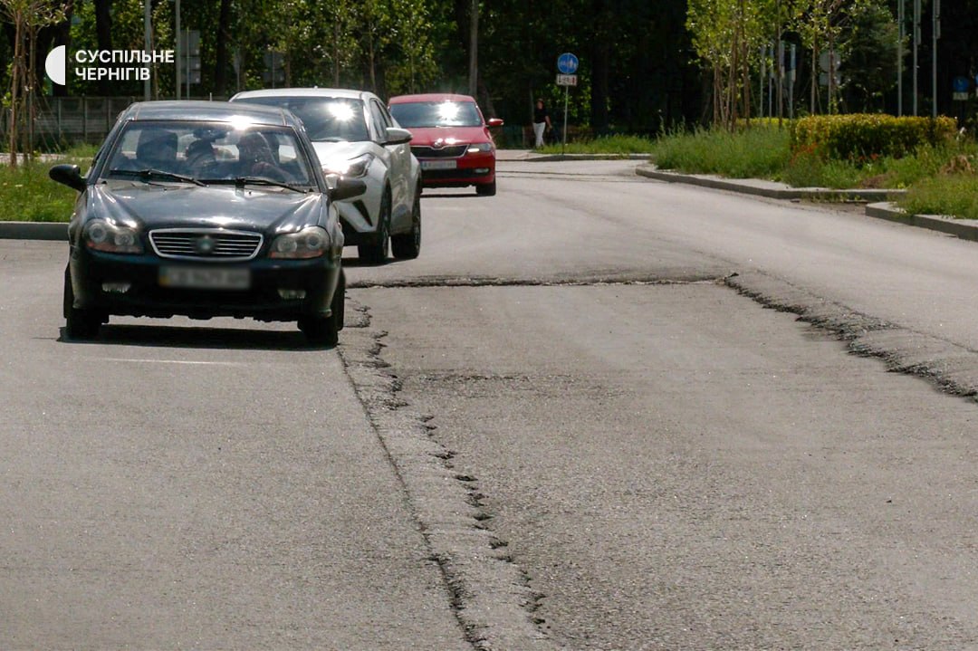 When Will Road Repairs on Kursan Yeskov Street in Chernihiv Be Completed?