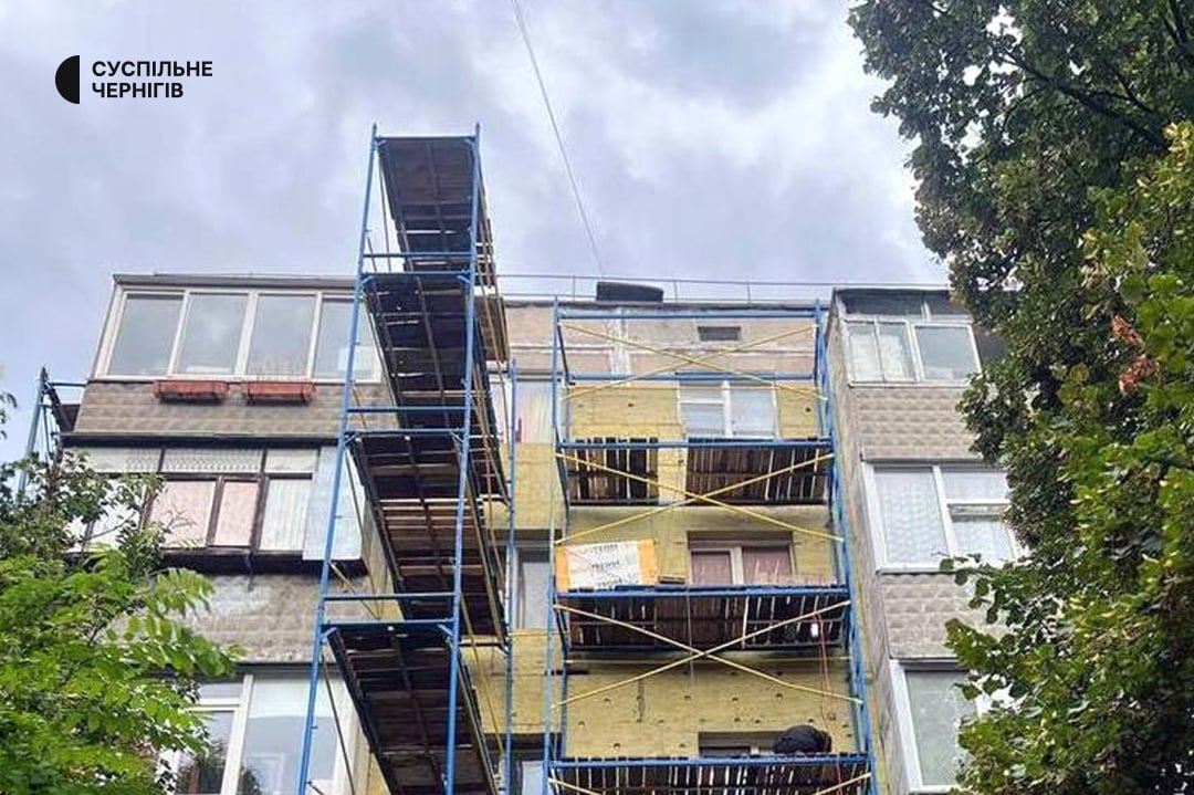 Chernihiv Launches Comprehensive Thermal Modernisation of Five Apartment Buildings