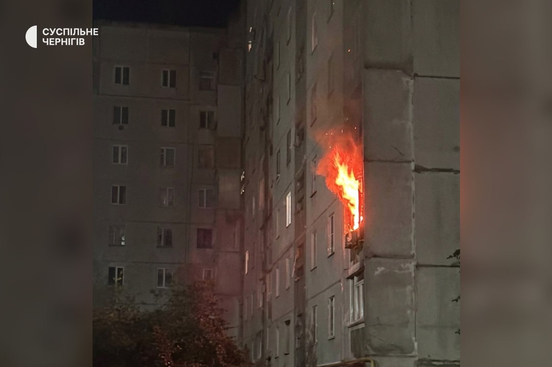 У Чернігові сталися дві пожежі у квартирах: жінку госпіталізували з отруєнням чадним газом