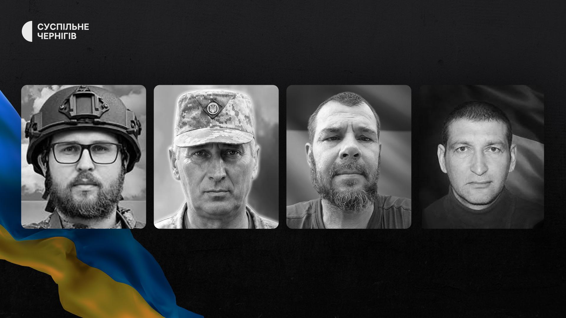Chernihiv Oblast Bids Farewell to Four Fallen Ukrainian Defenders